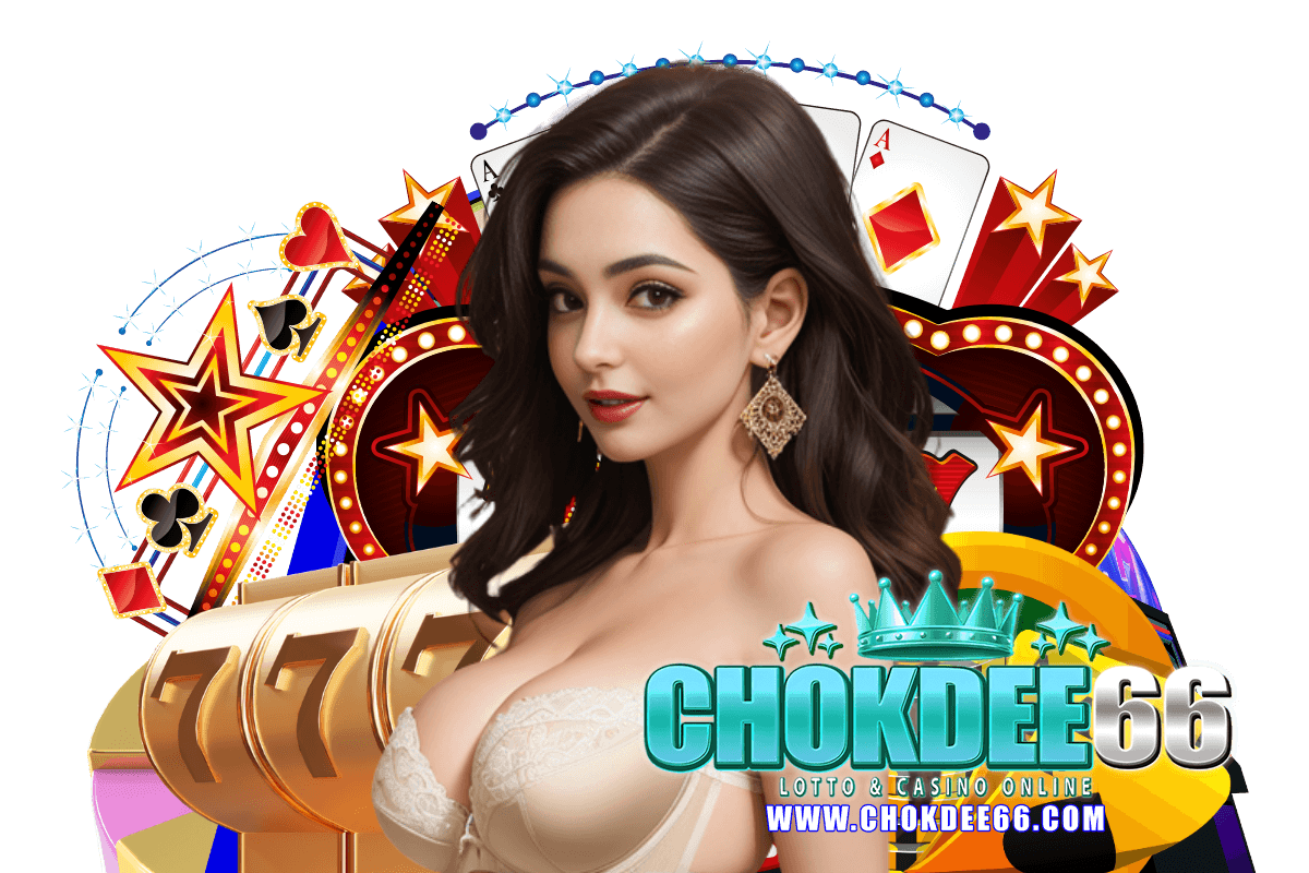 chokdee66 สล็อต